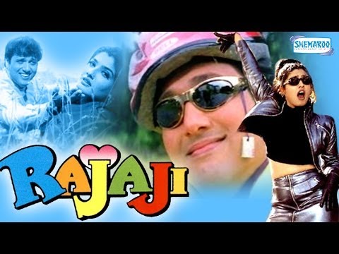 Raja Babu 720p  movies